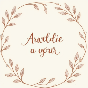 Seamless Patterns — Cozy Hand-lettered Quote Framed By Minimal Printable / Etsy #0231 (Leonardo)