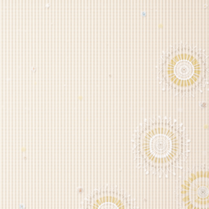 Seamless Patterns — Intricate Mandala Pattern Radiating From A Printable / Etsy #0099 (Leonardo)